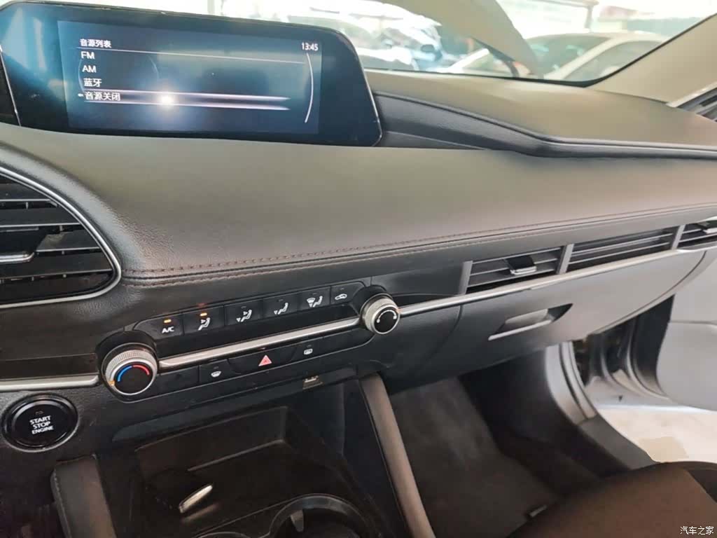 Mazda Mazda3, 2020 10