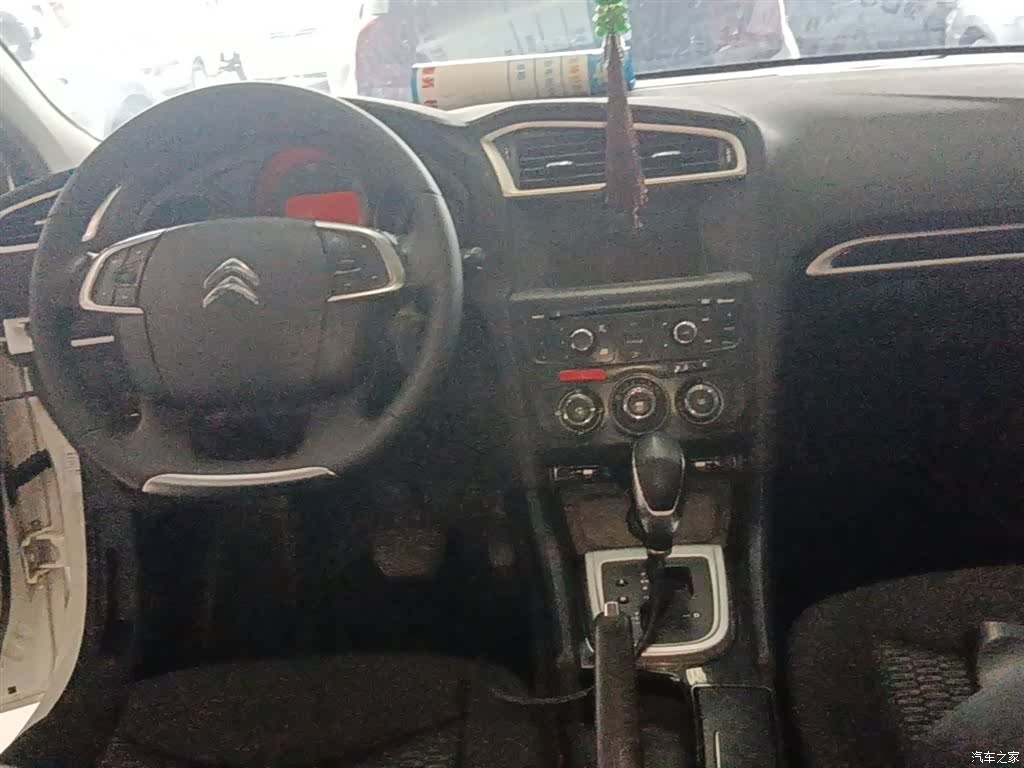 Citroen C4, 2015 10