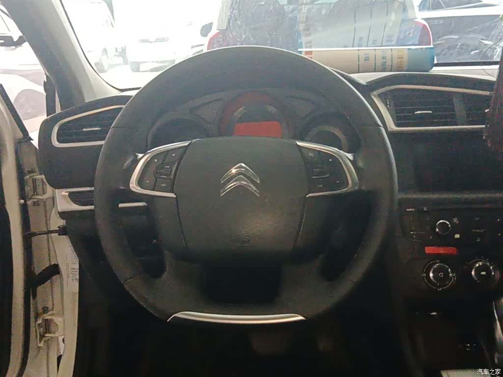 Citroen C4, 2015 11