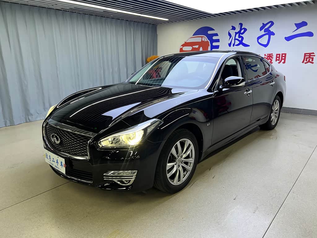 Infiniti Q70