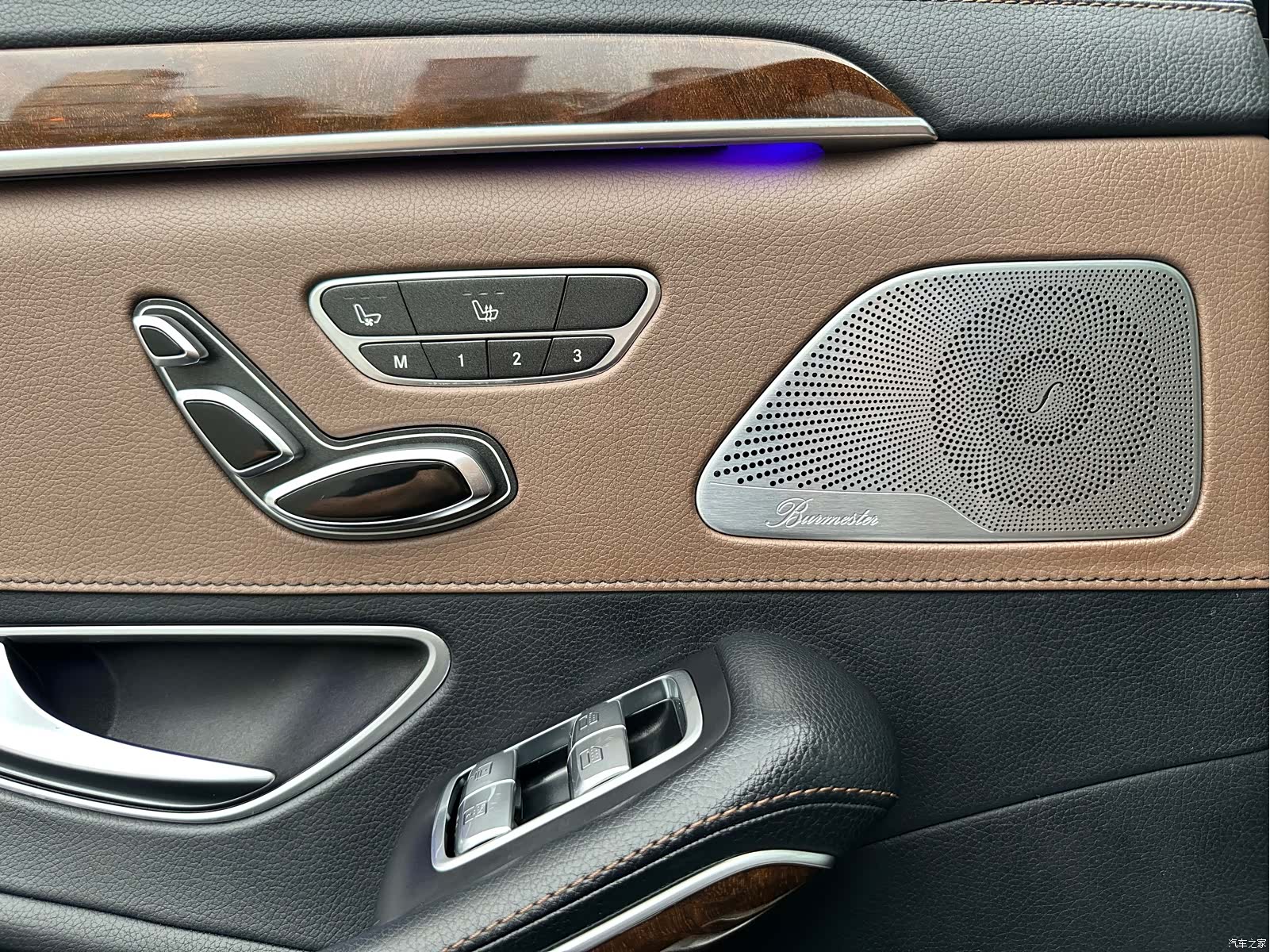 Mercedes-Benz S-Class, 2016 12