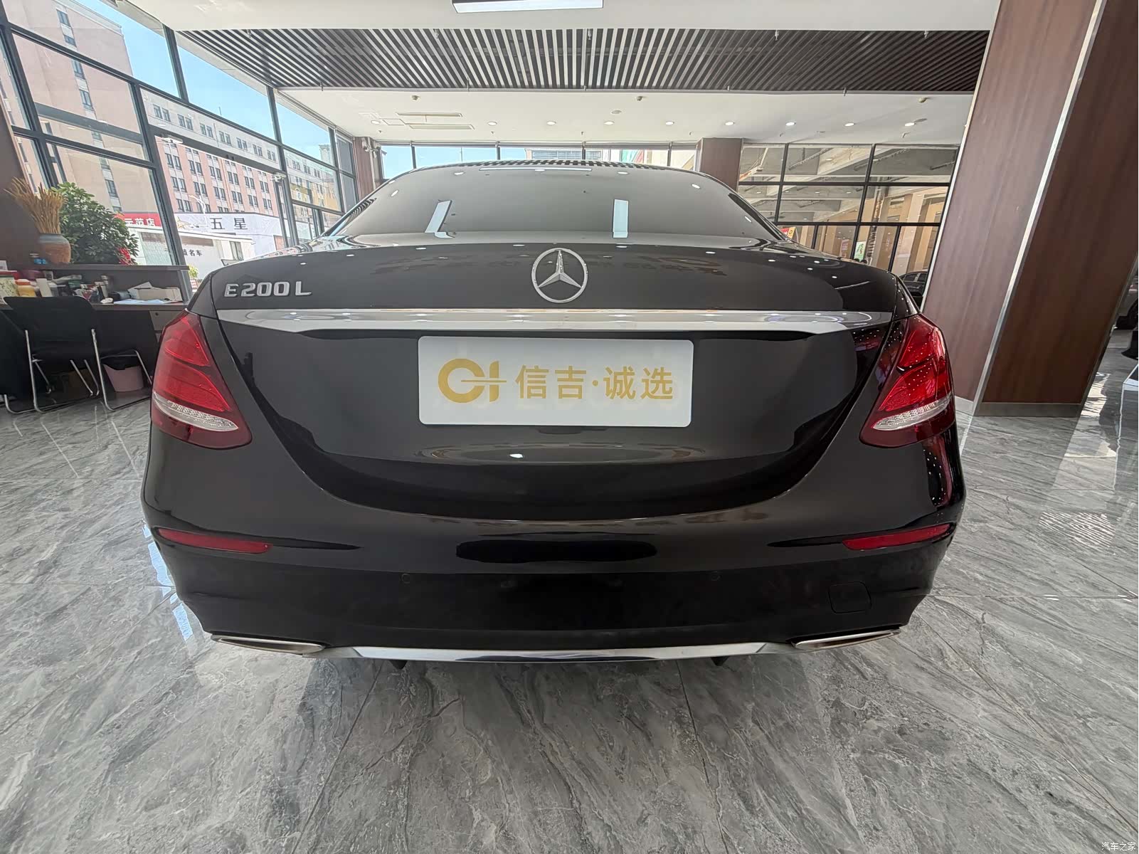 Mercedes-Benz E-Class, 2017 4