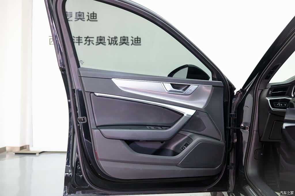 Audi A6L, 2023 9