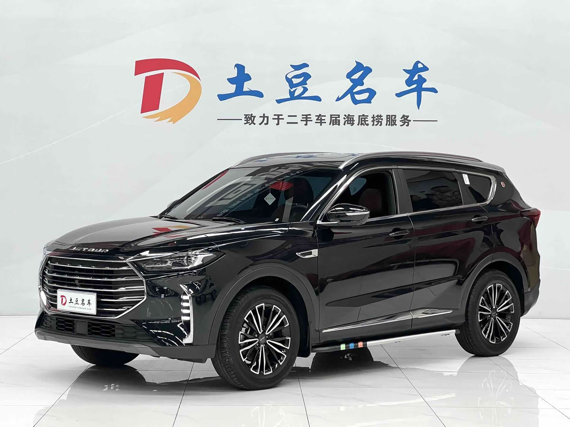 Jetour X70, 2022 1