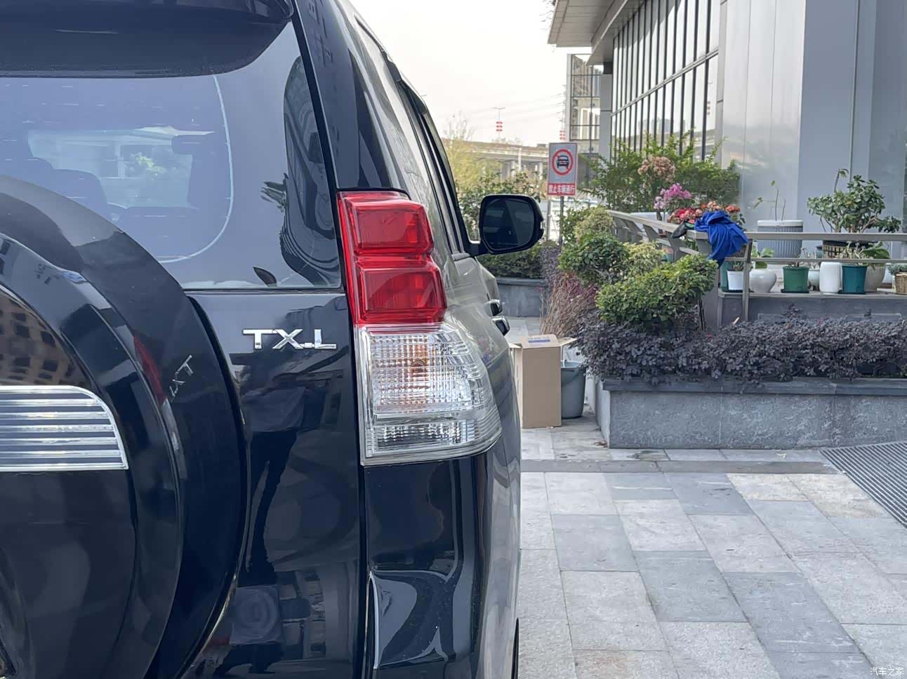 Toyota Prado, 2013 7