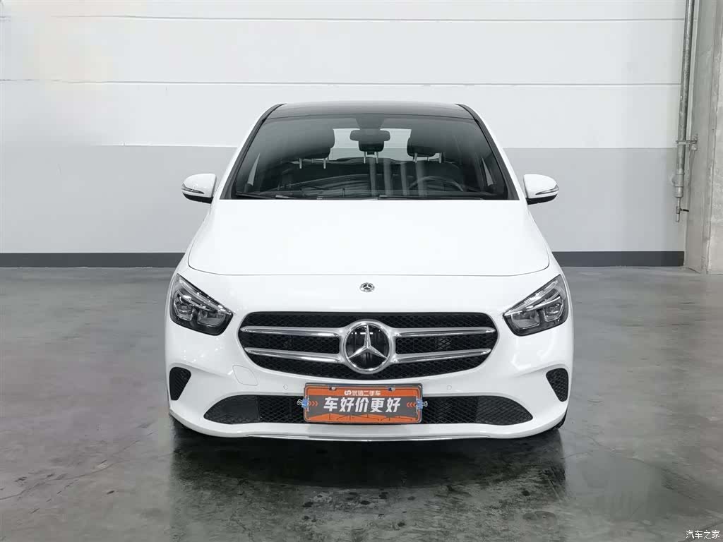 Mercedes-Benz B-Class, 2022 3