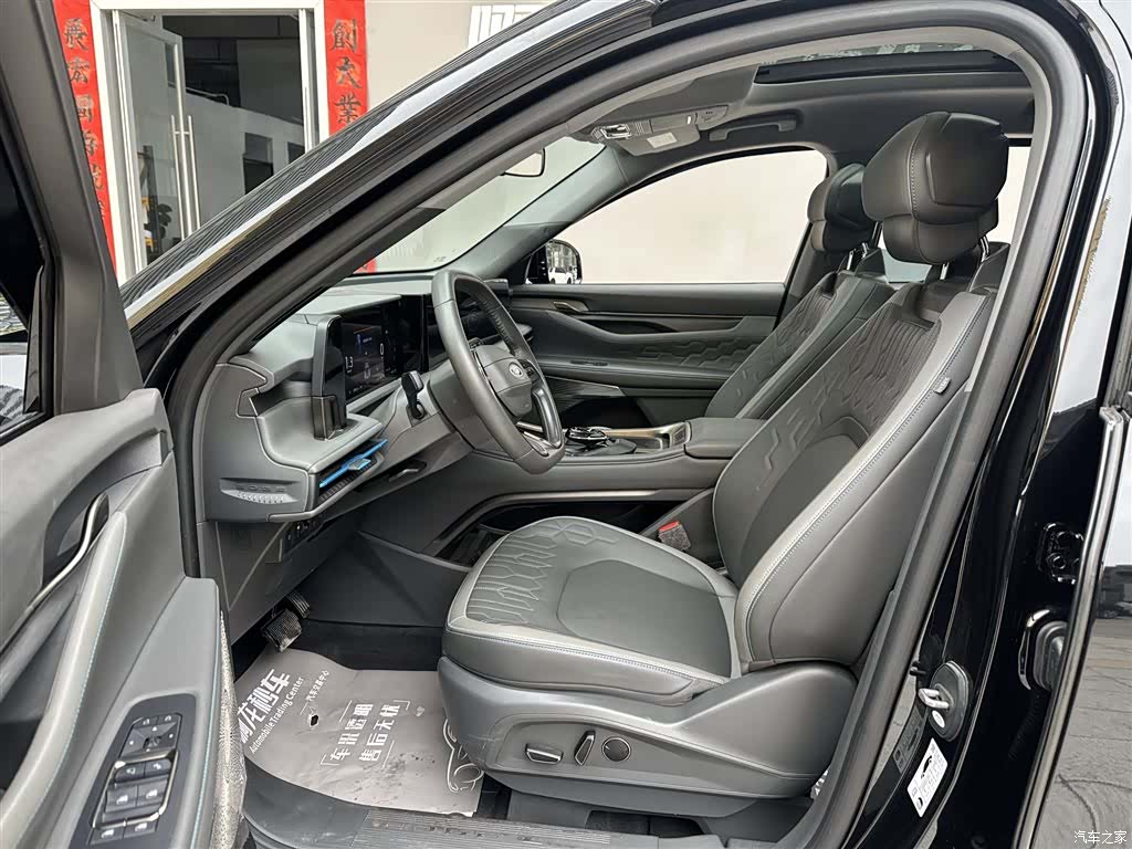 Ford Edge L, 2024 6