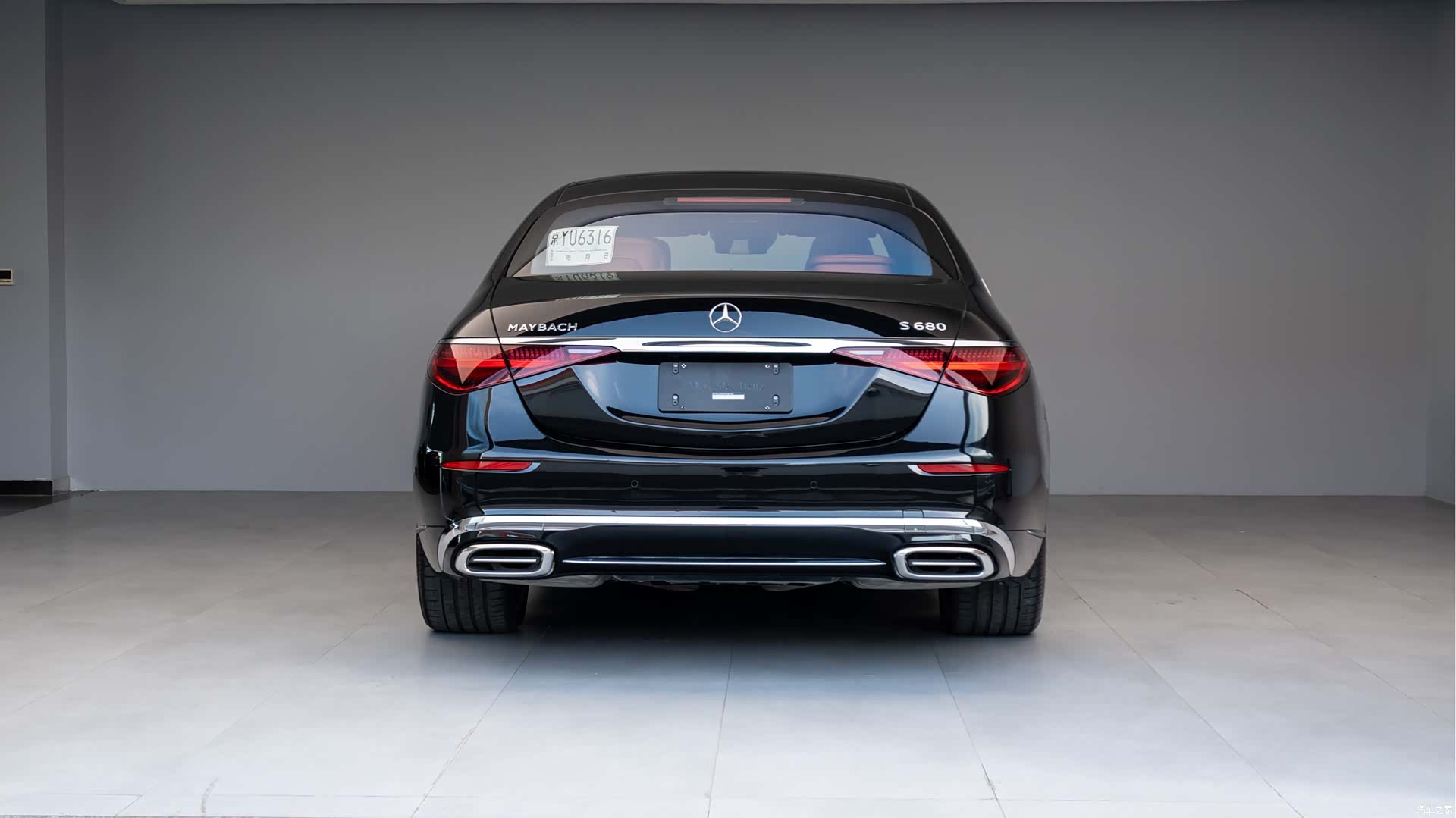 Maybach S-Class, 2023 27