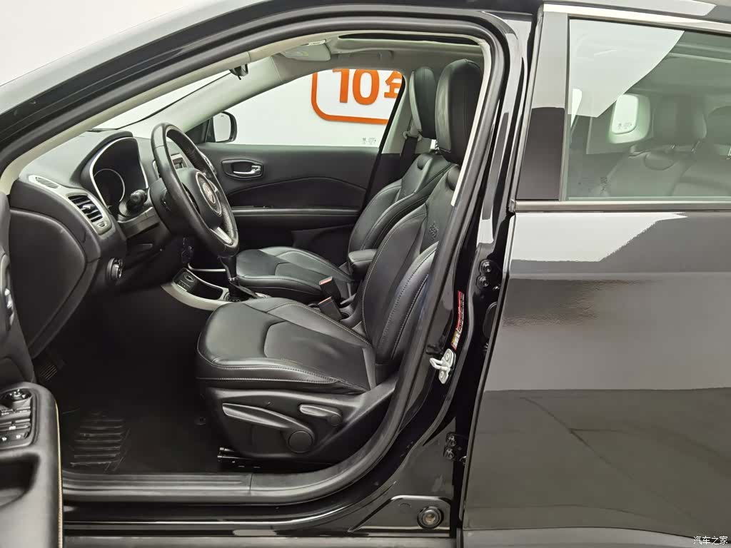 Jeep Compass, 2017 10