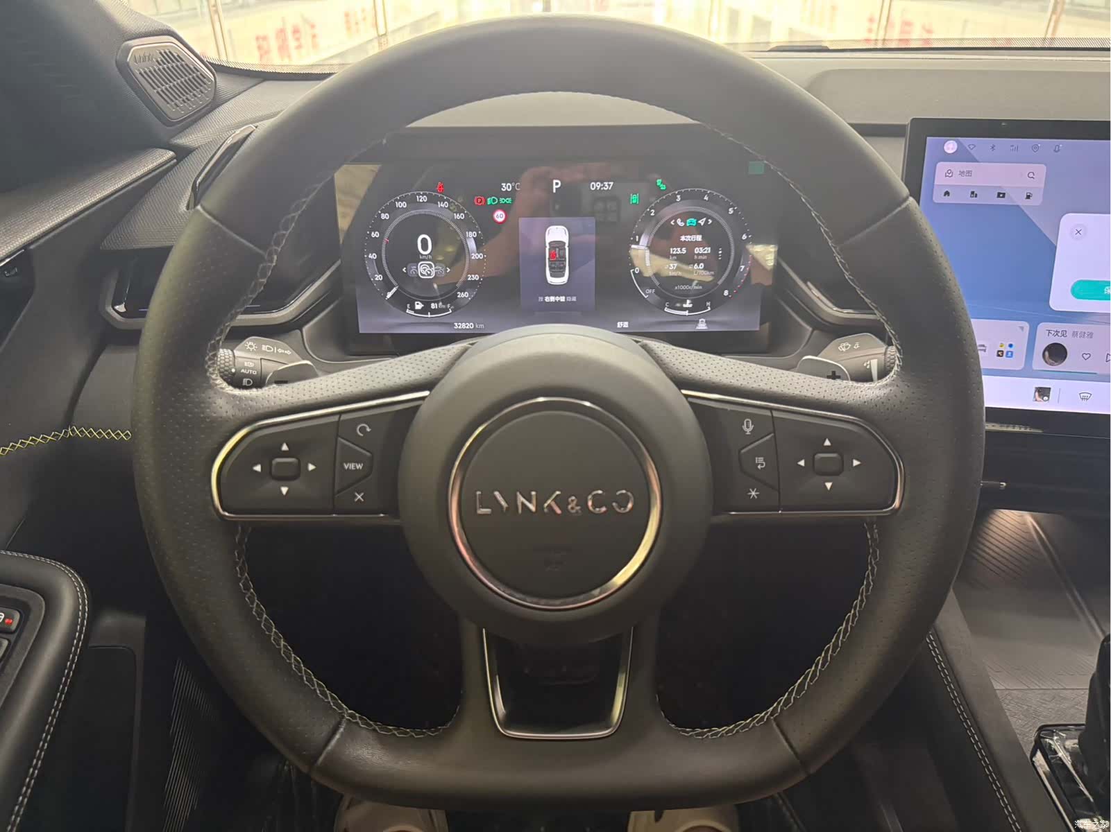 Lynk & Co 02, 2023 3
