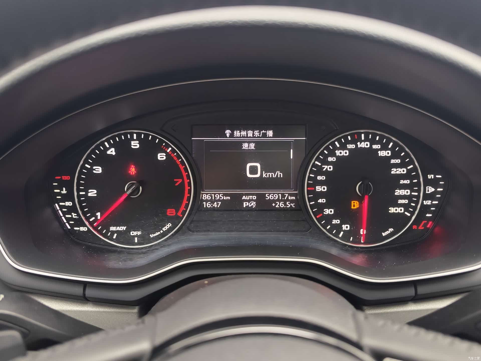 Audi A4L, 2017 8