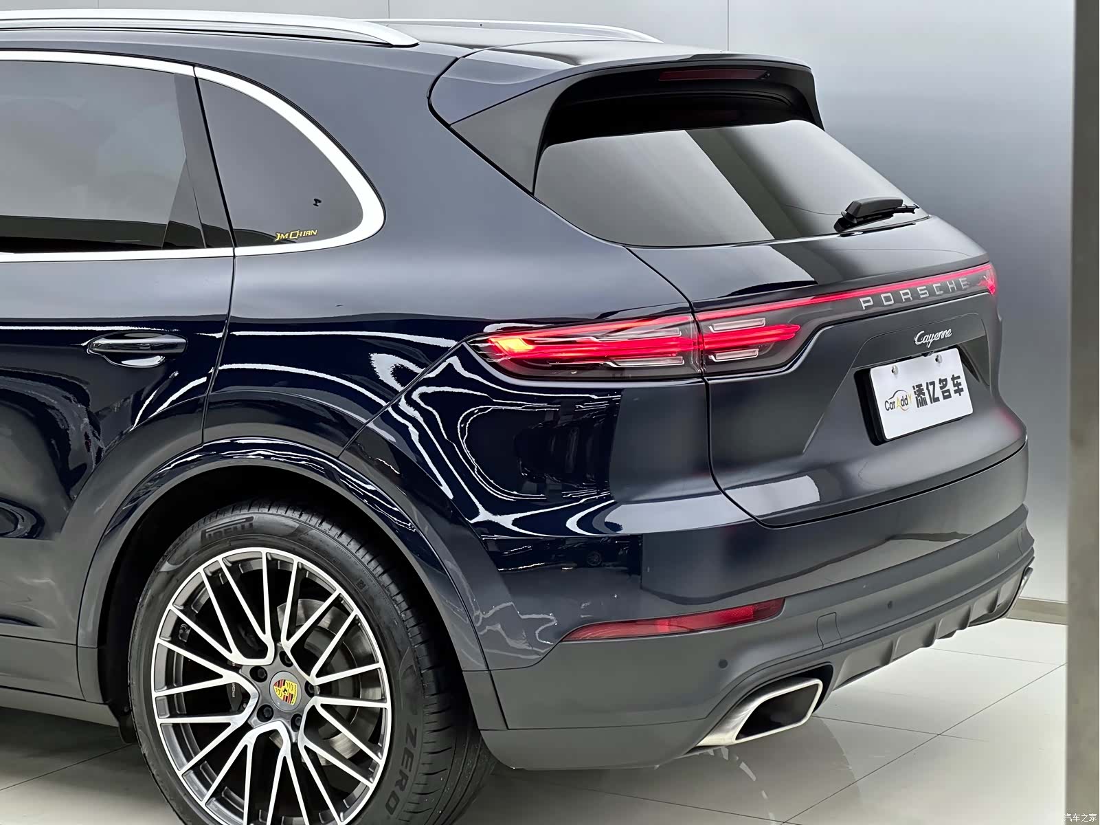 Porsche Cayenne, 2020 7