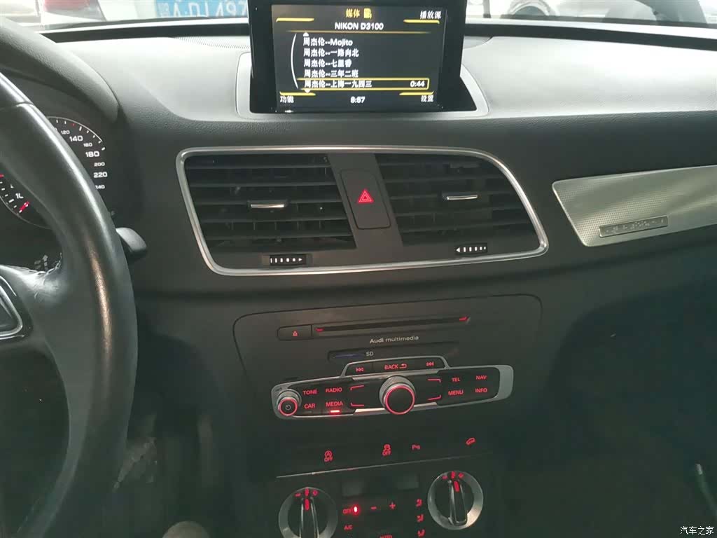 Audi Q3, 2016 13