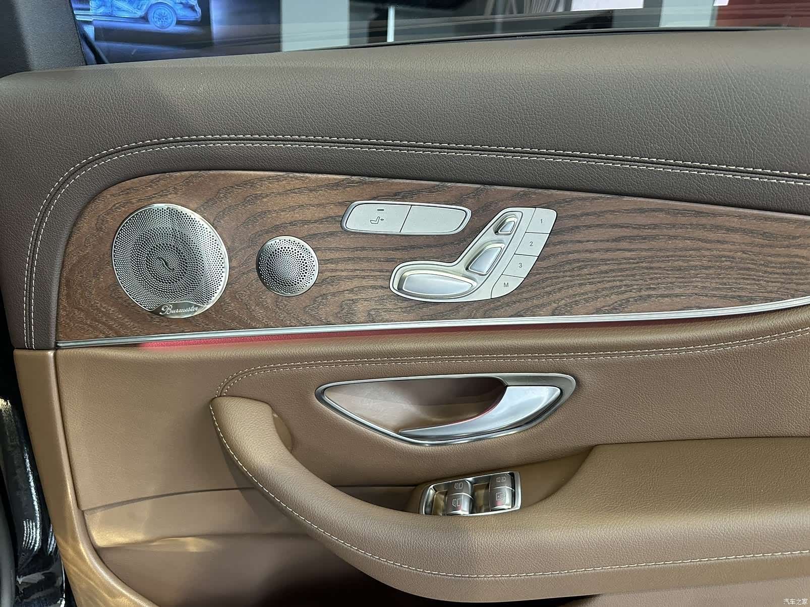 Mercedes-Benz E-Class, 2022 14
