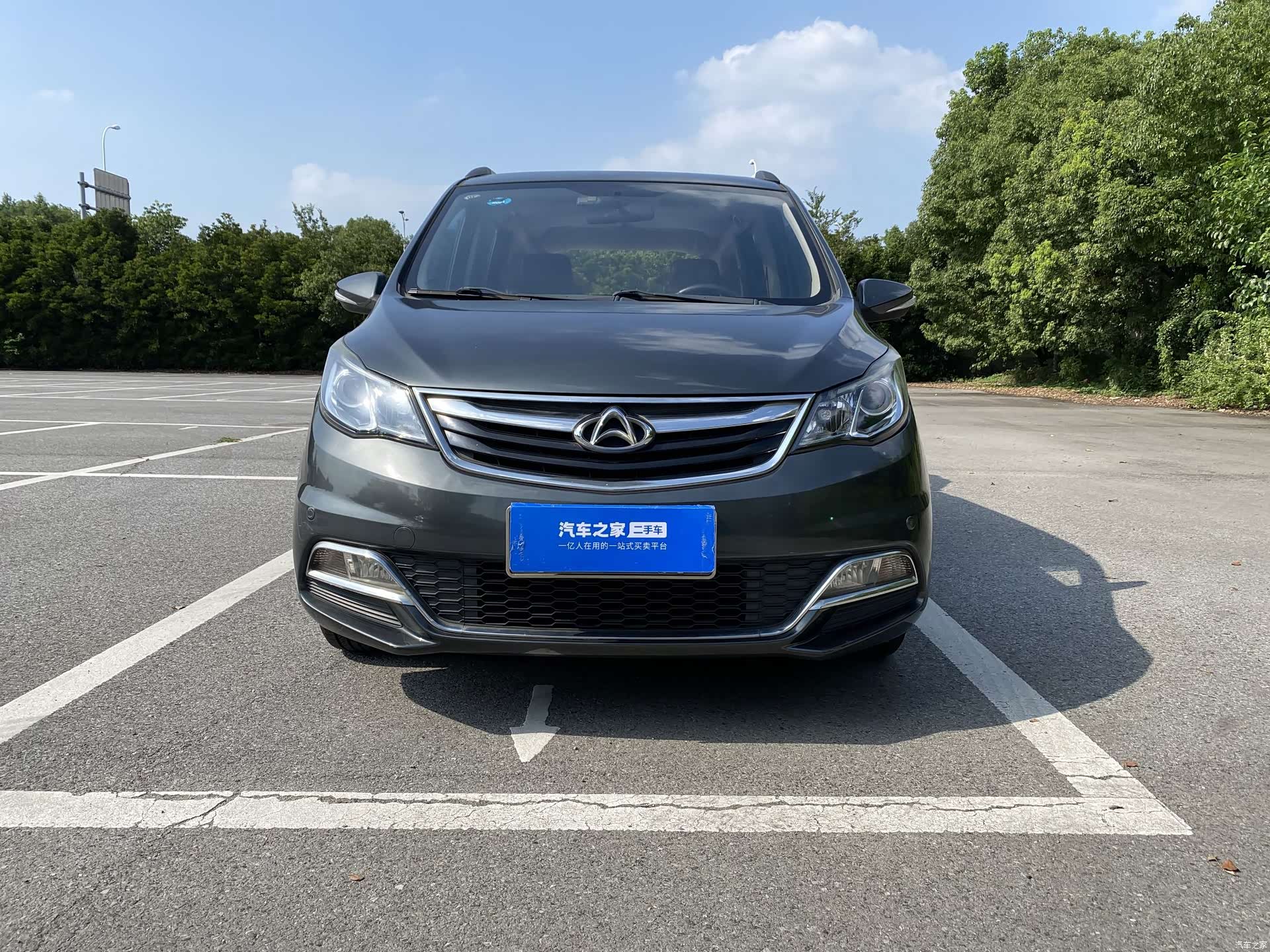 Changan A600, 2016 2