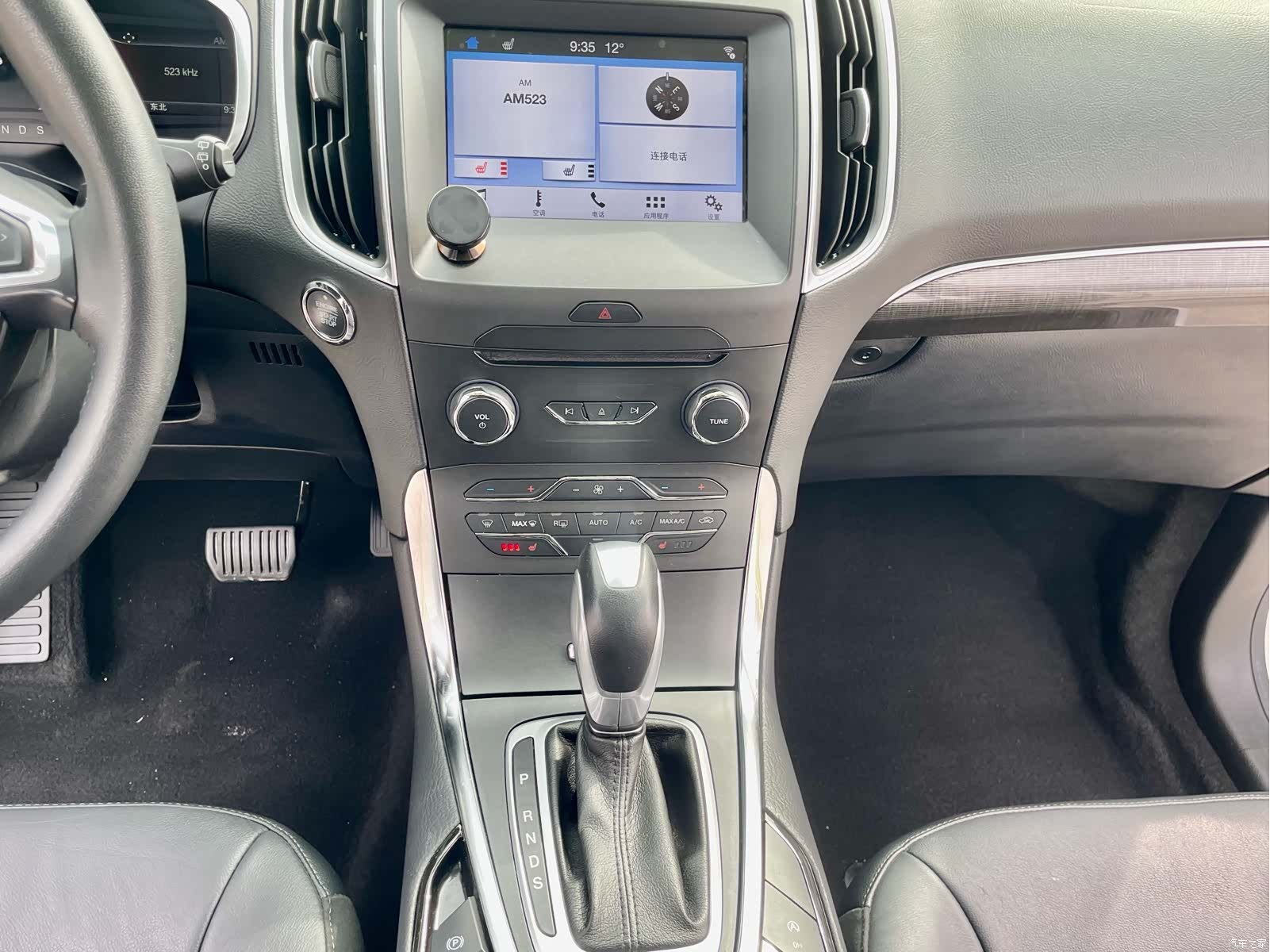 Ford Edge, 2018 15