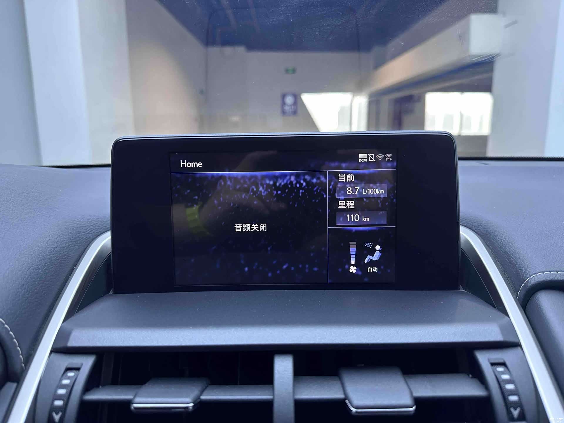 Lexus NX, 2021 13