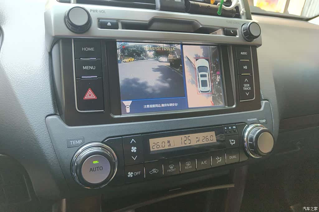 Toyota Prado, 2015 13