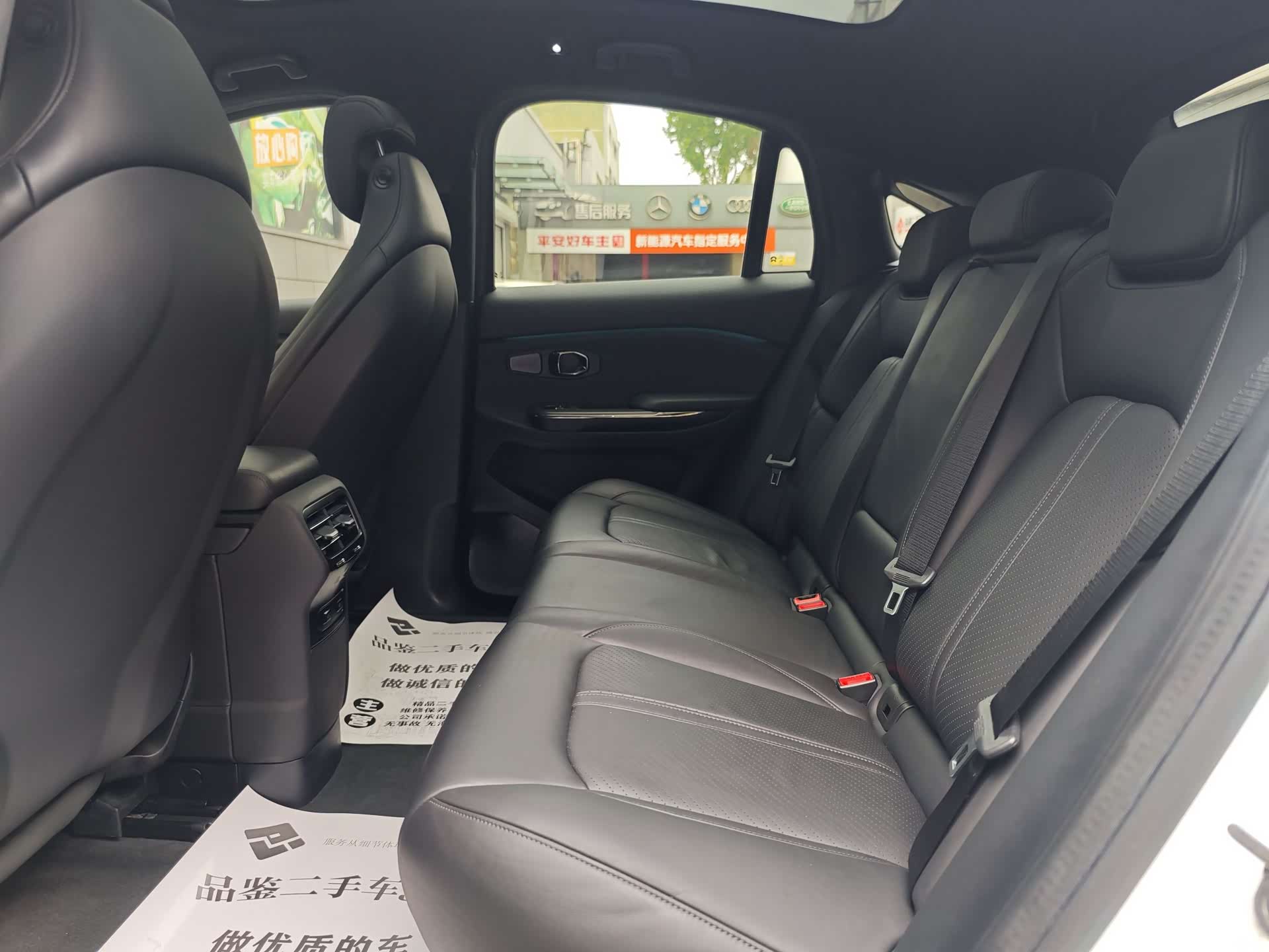 NIO EC6, 2021 15