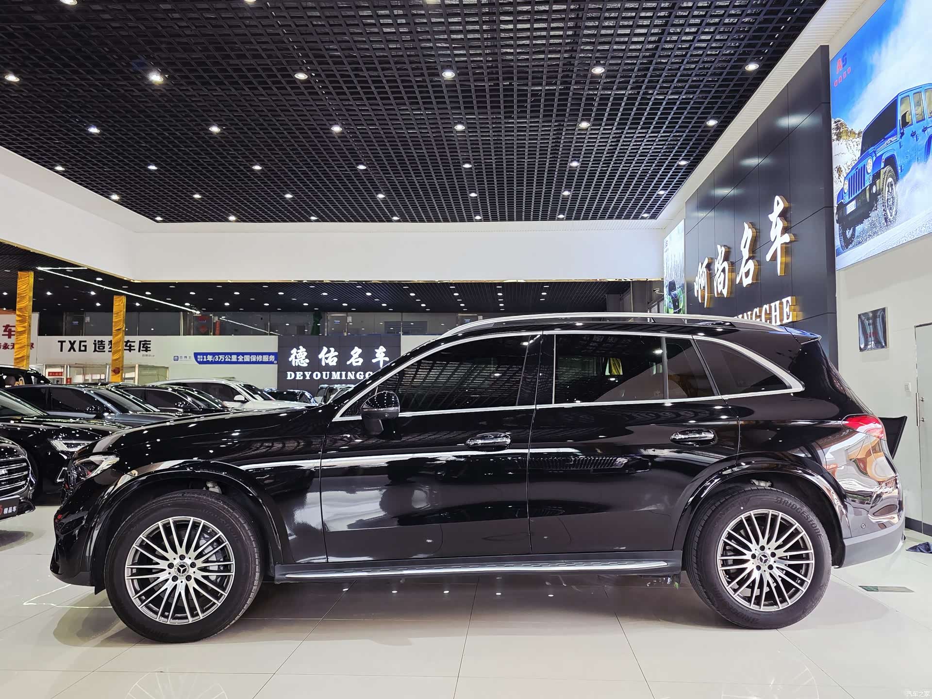 Mercedes-Benz GLC, 2023 все фото