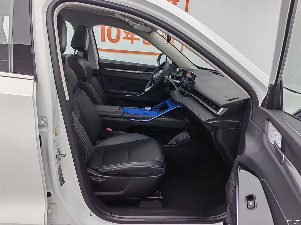 Haval H6, 2022 23