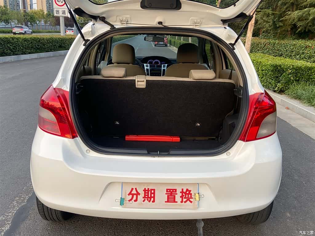 Toyota 1.6E, 2013 15