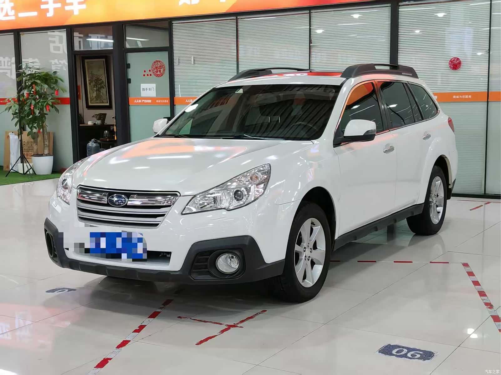 Subaru Outback, 2013 1