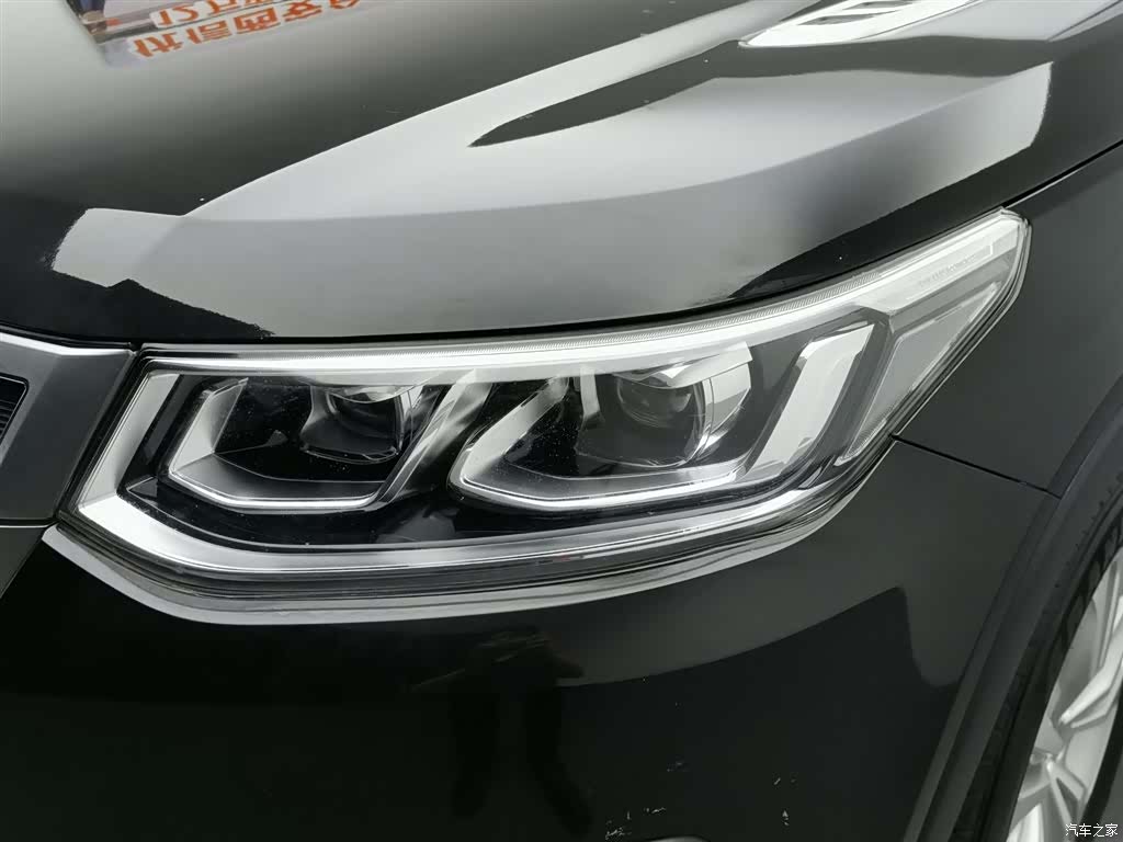 Changan CS95, 2017 7
