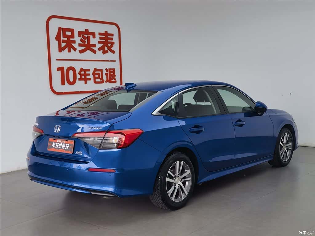 Honda Civic, 2022 2