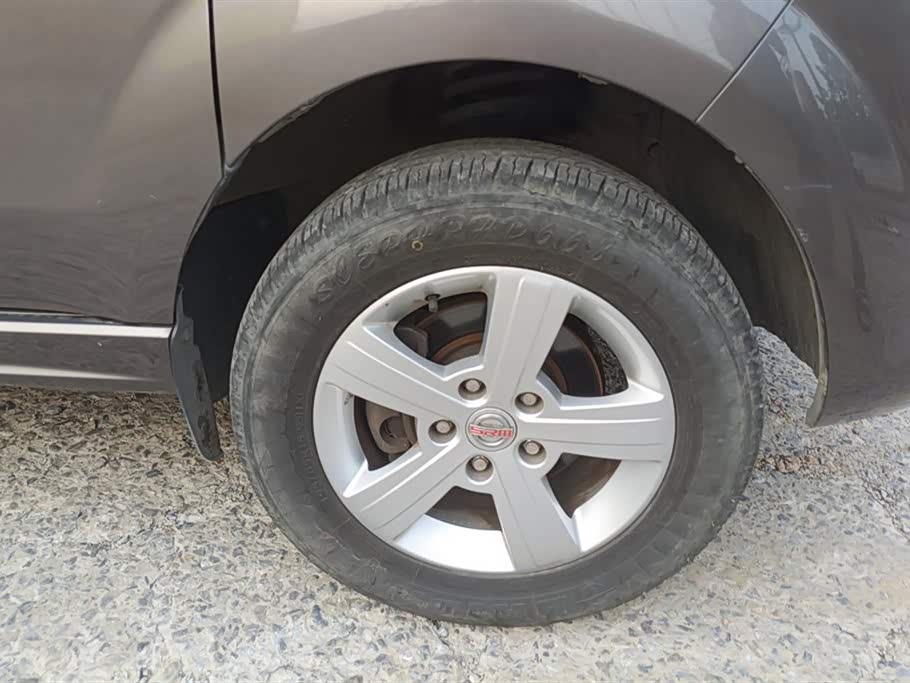 Jinbei Golden Sea Lion Classic