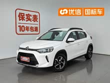 ѩ����C3-XR 2021�� 190THP DCT���а�