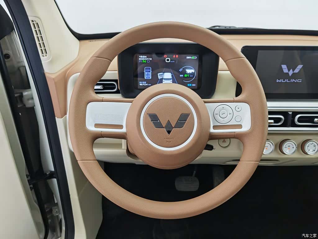 Wuling MINIEV, 2024 11