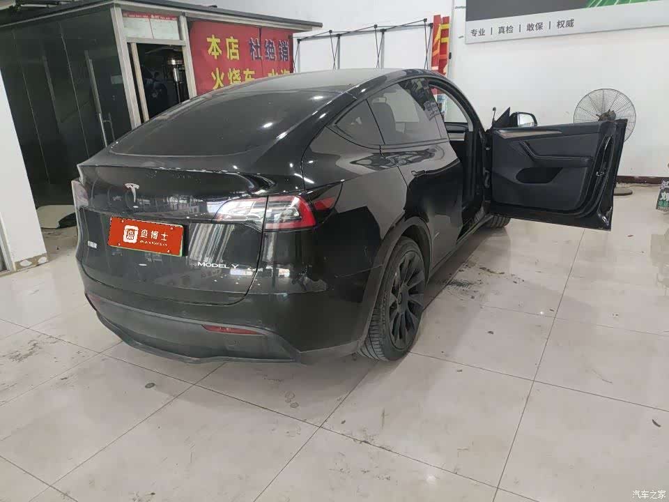 Tesla Model Y, 2022 10