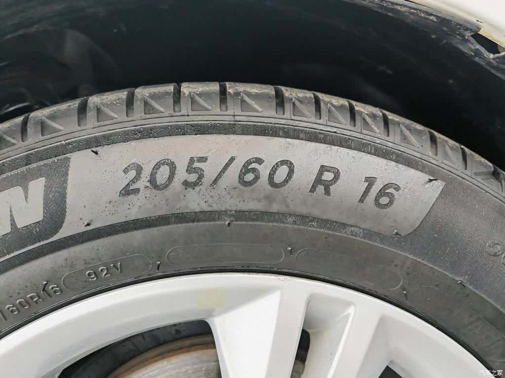 Ford Focus, 2014 24