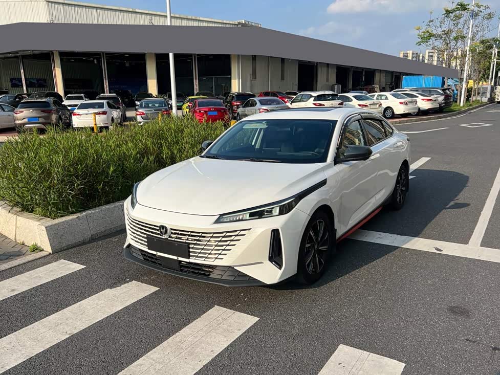 Changan Yida