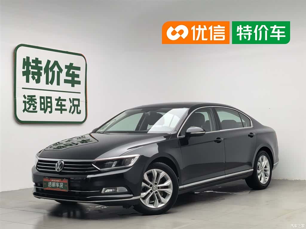 Volkswagen Magotan, 2018 1