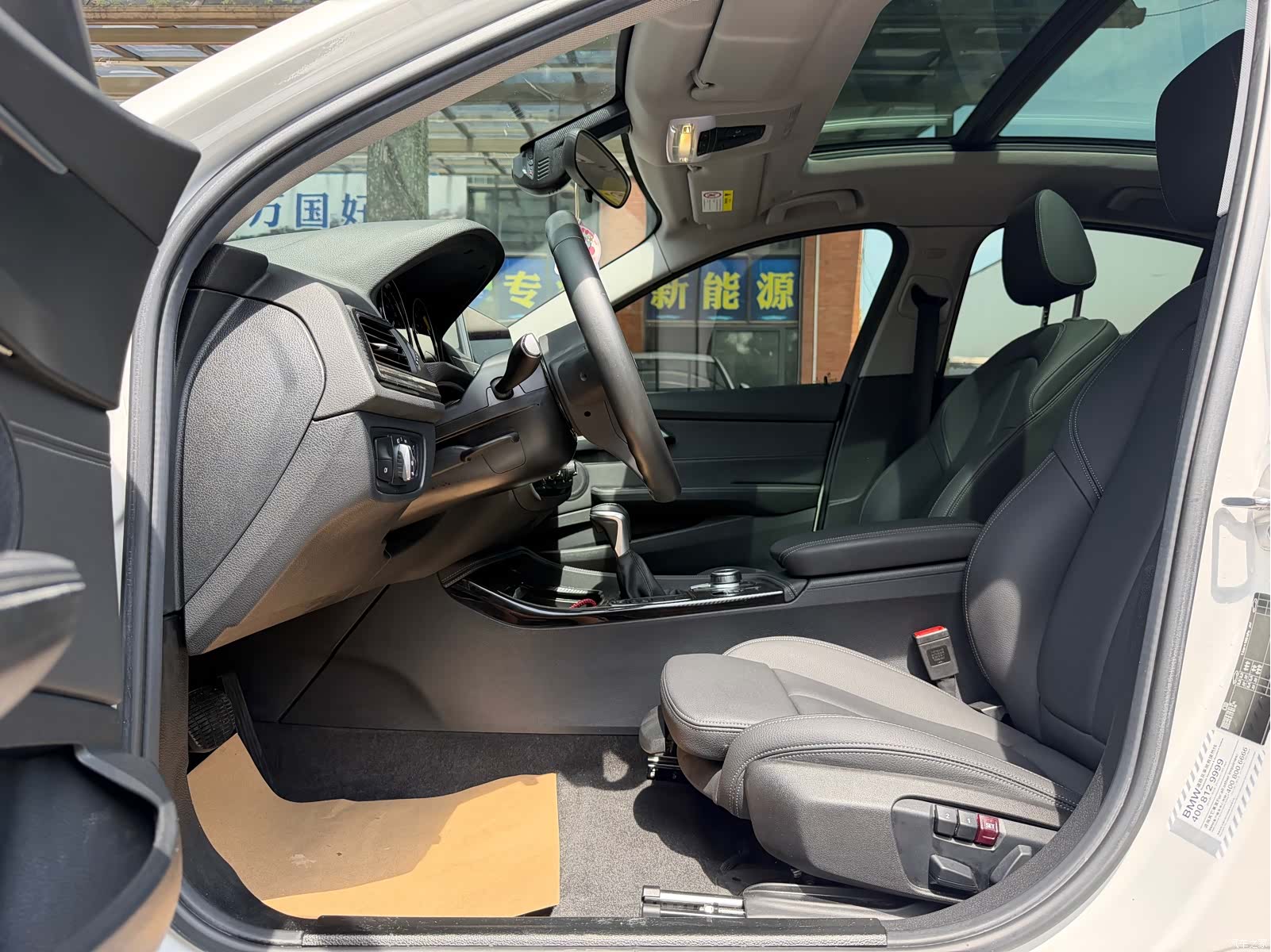 BMW 1 Series, 2019 4