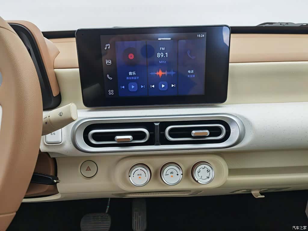 Wuling MINIEV, 2024 12