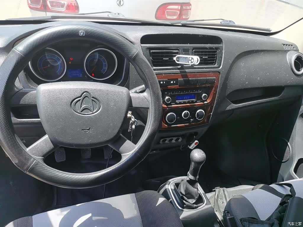 Changan M60, 2022 10