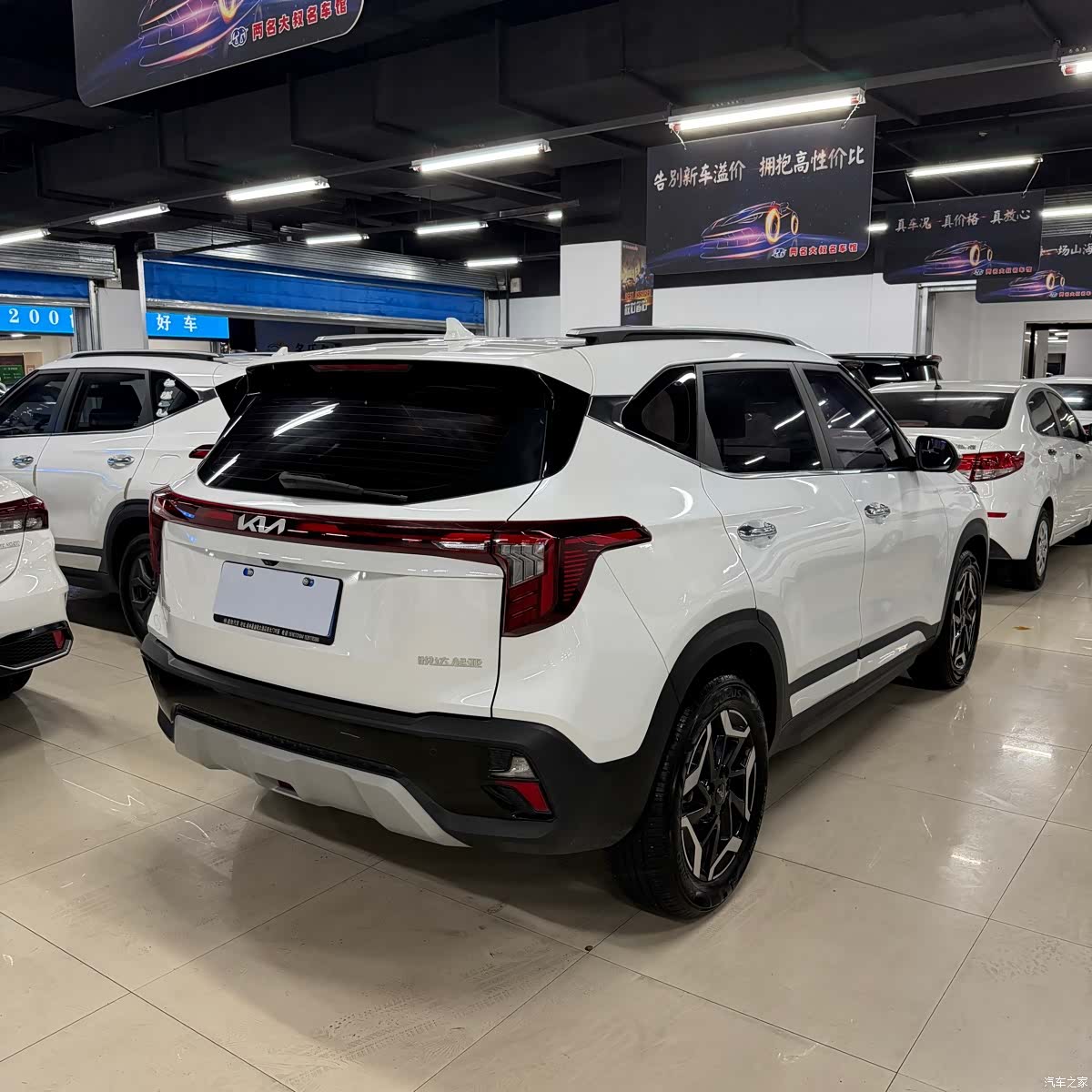 Kia Seltos, 2023 6