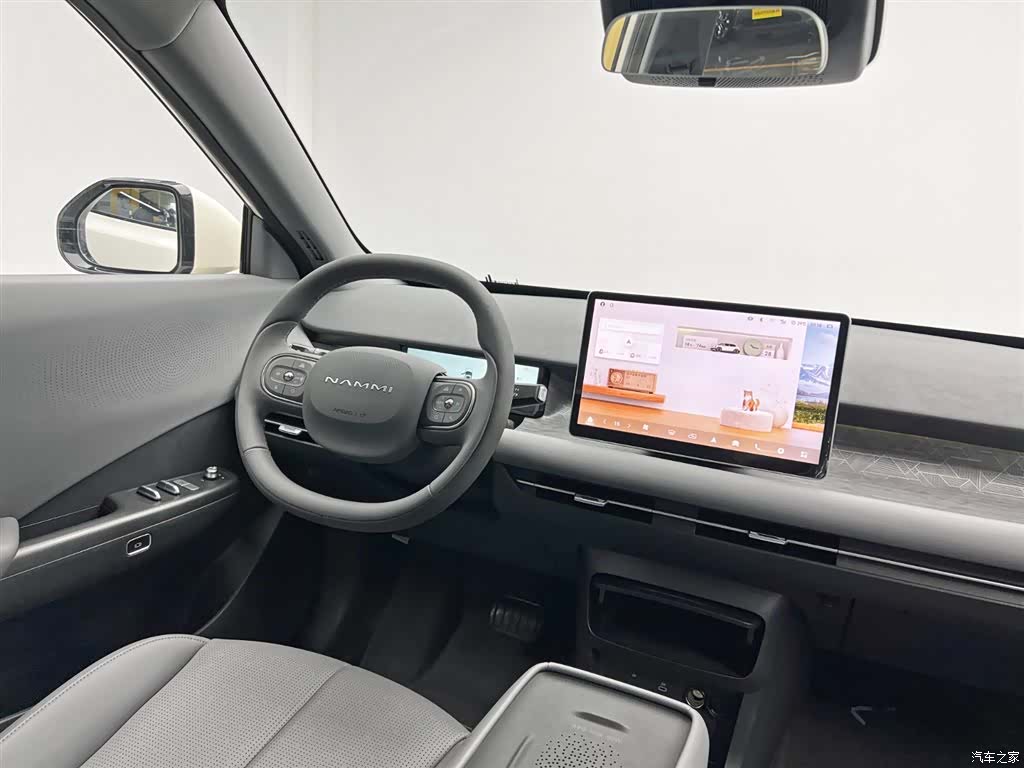 DongFeng 06, 2025 23