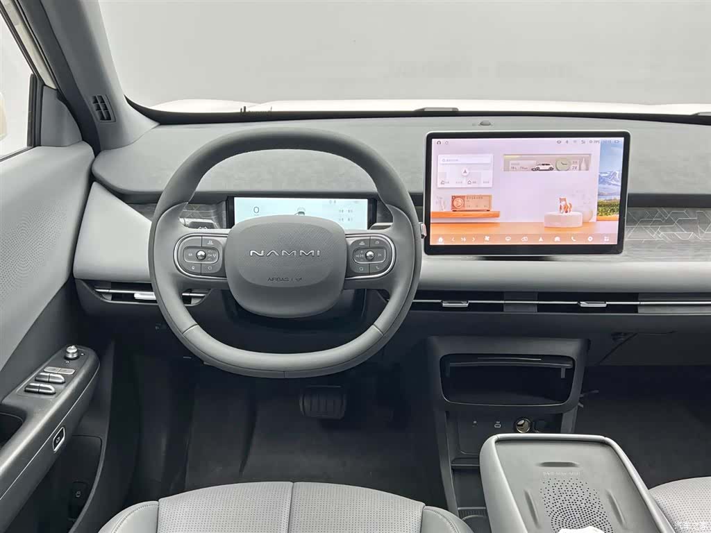 DongFeng 06, 2025 19
