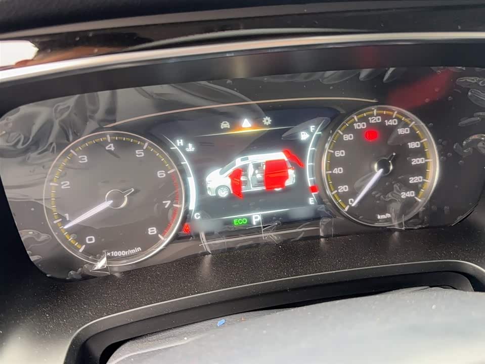 Trumpchi Trumpchi M8