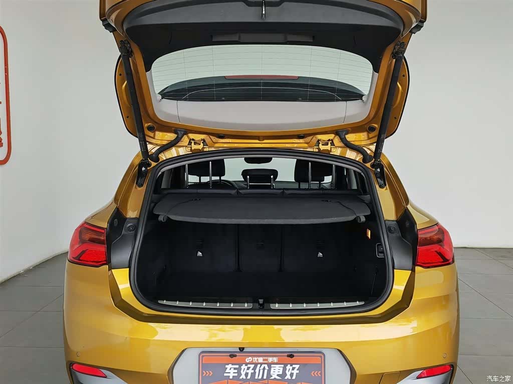 BMW X2, 2019 16