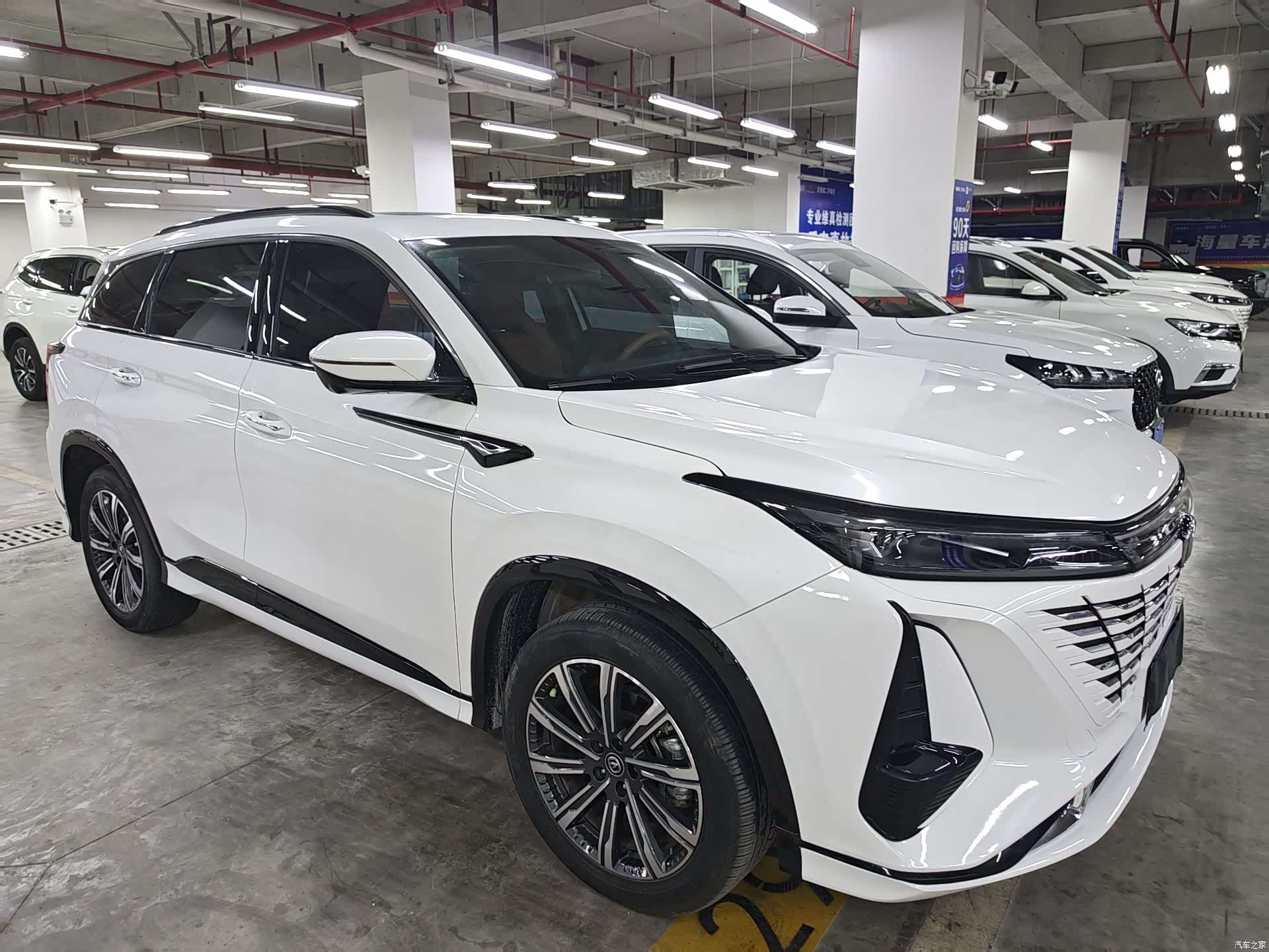 Changan CS75, 2024 8