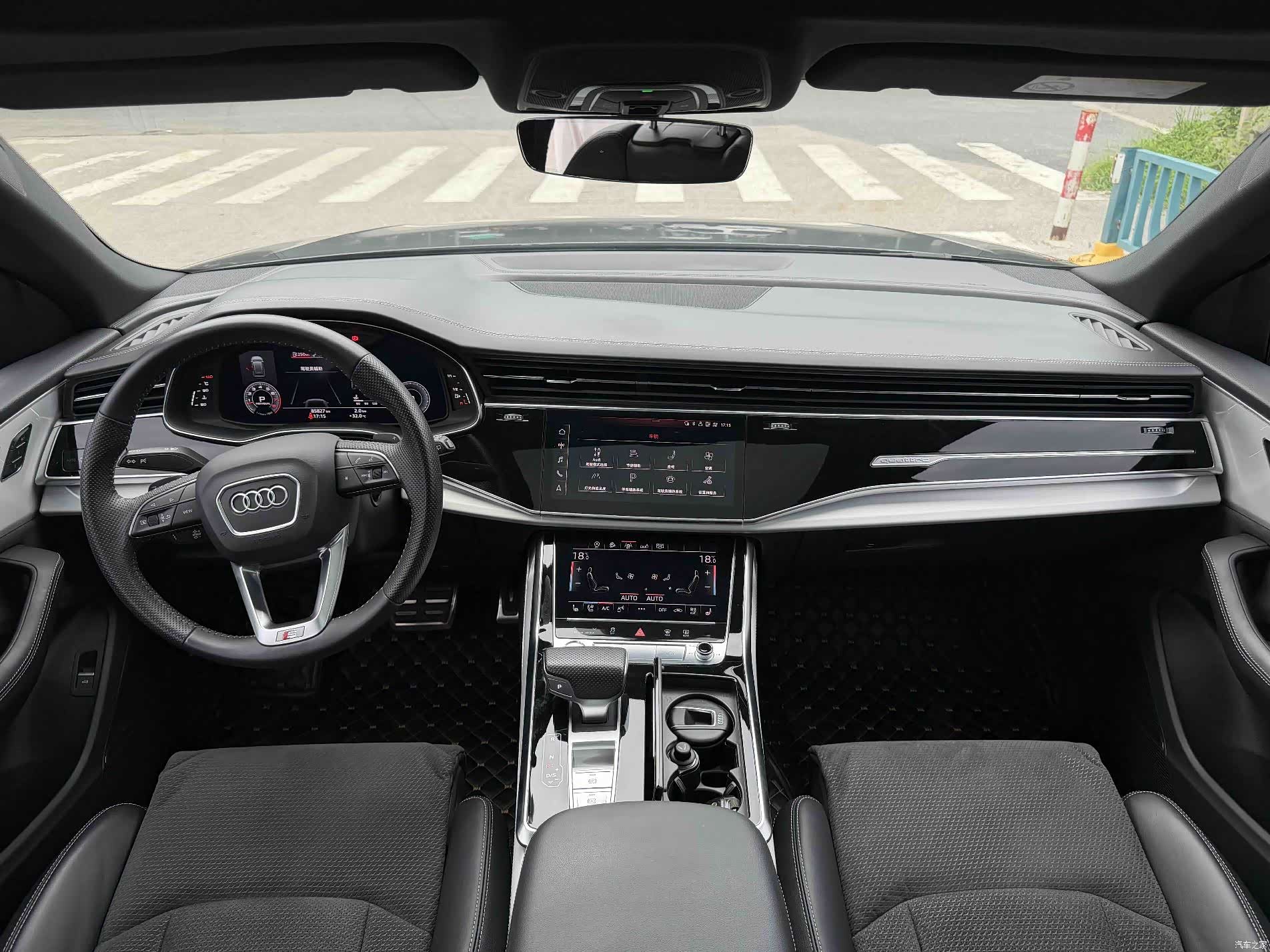 Audi Q8, 2020 12