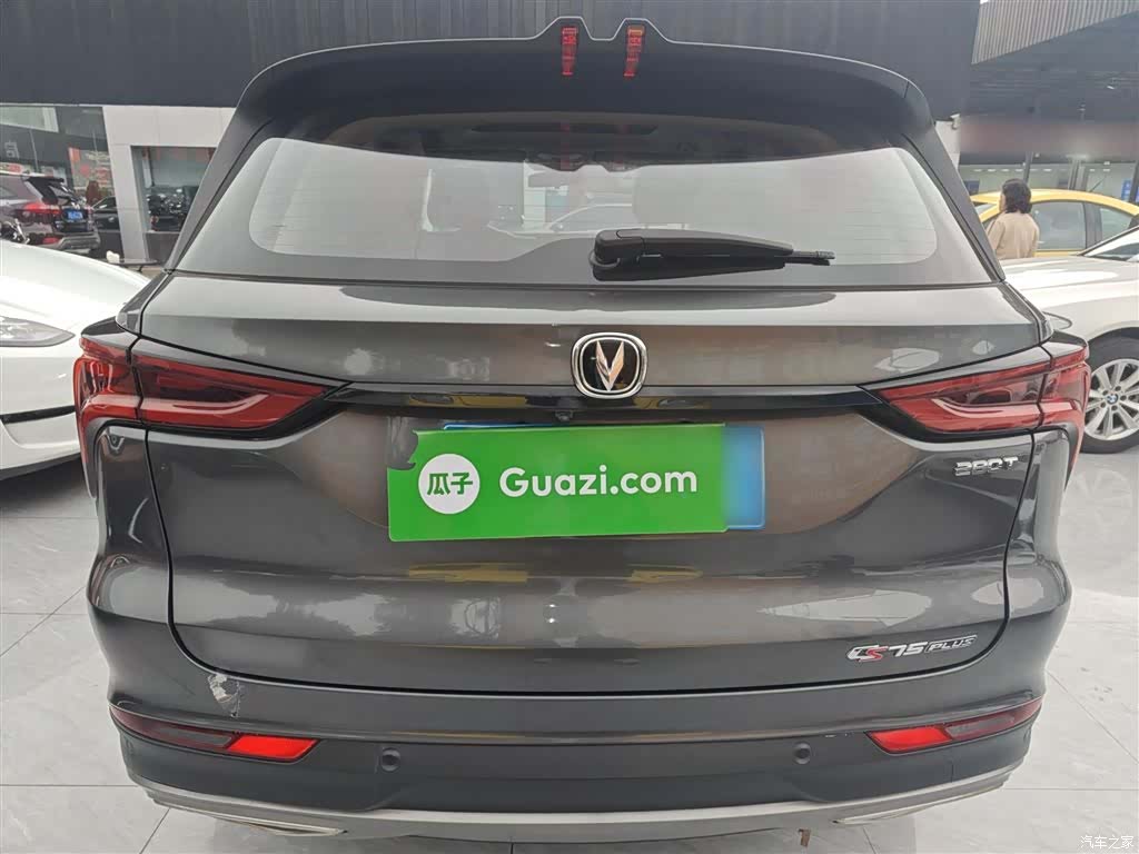 Changan CS75, 2021 4