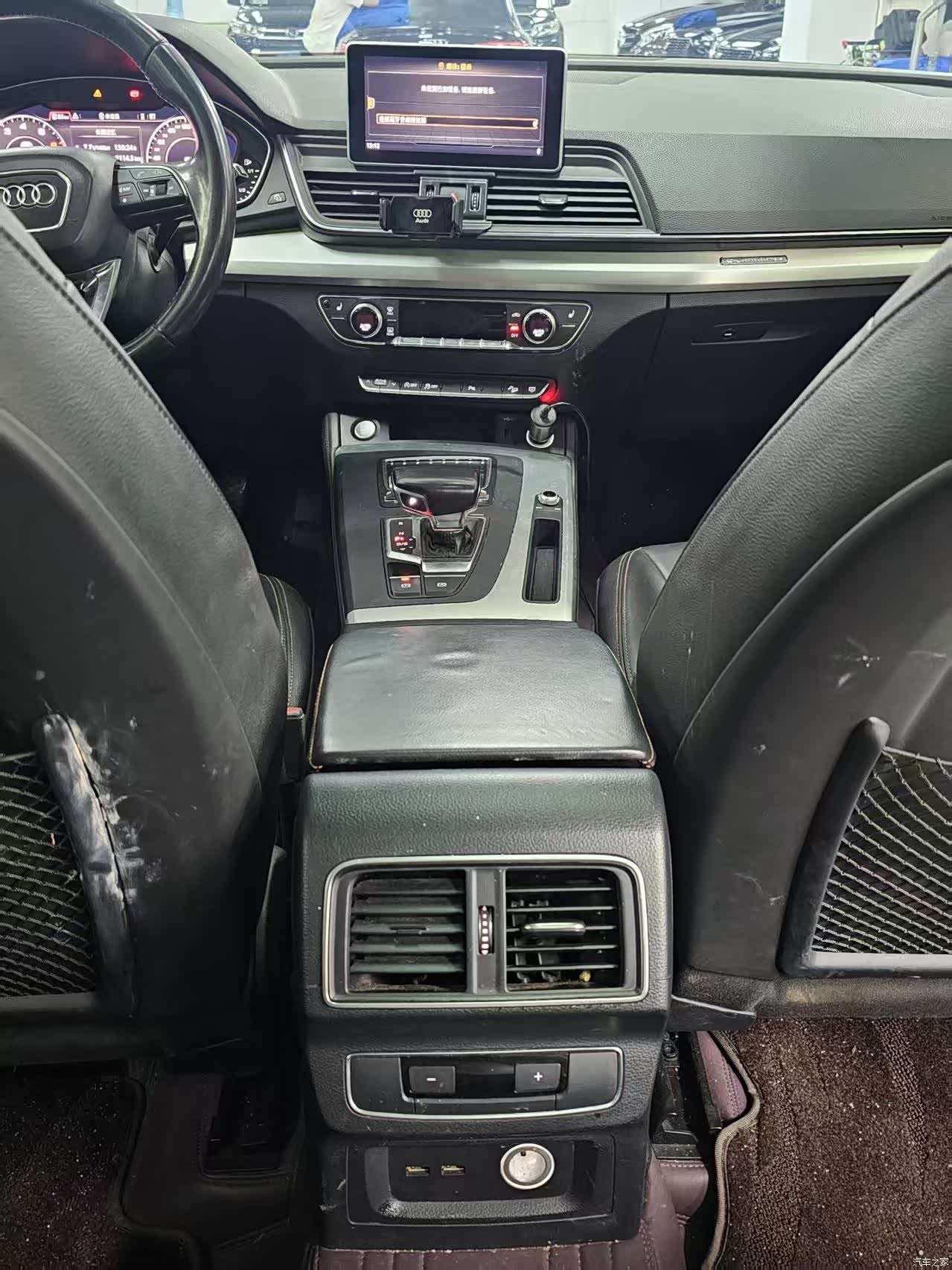 Audi Q5L, 2019 10