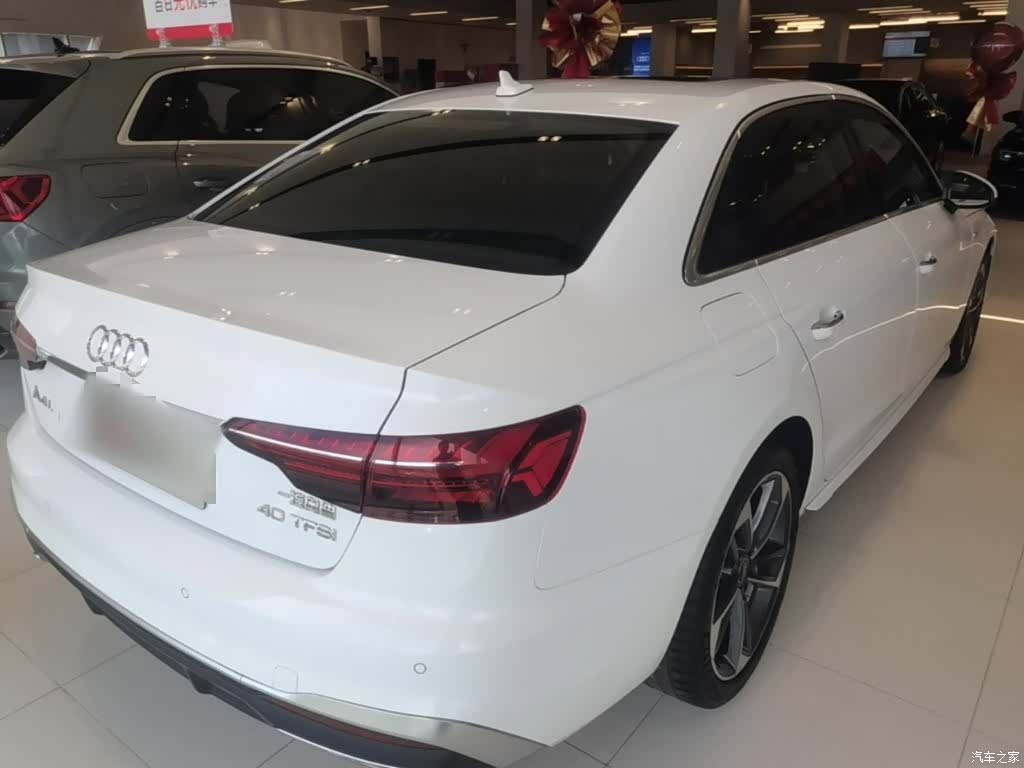 Audi A4L, 2024 7