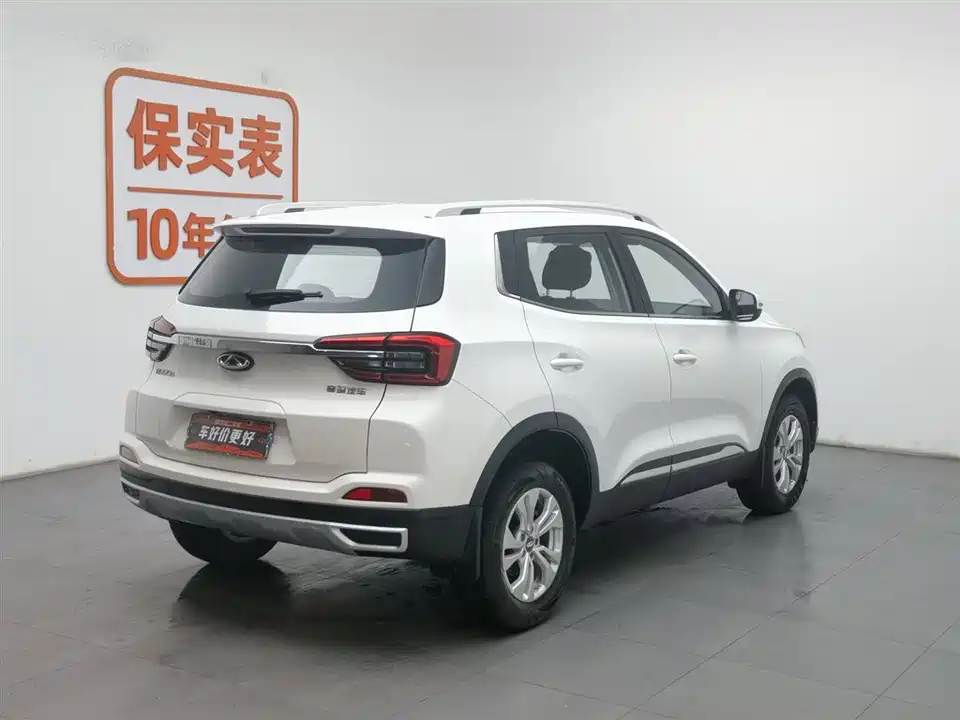 Chery Tiggo 5x